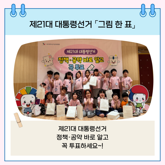 상세내용이미지하단참조5