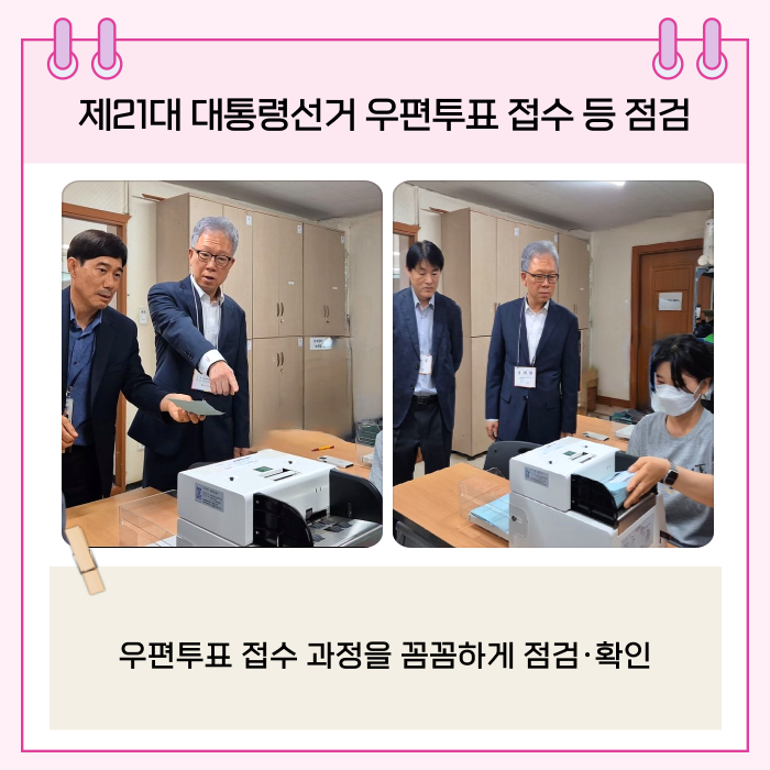 상세내용이미지하단참조5