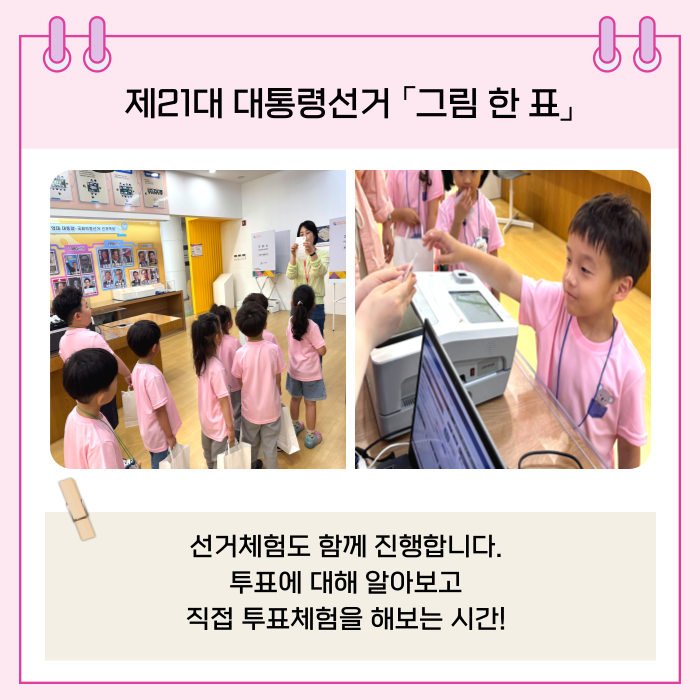 상세내용이미지하단참조6