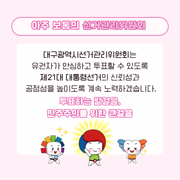 상세내용이미지하단참조6