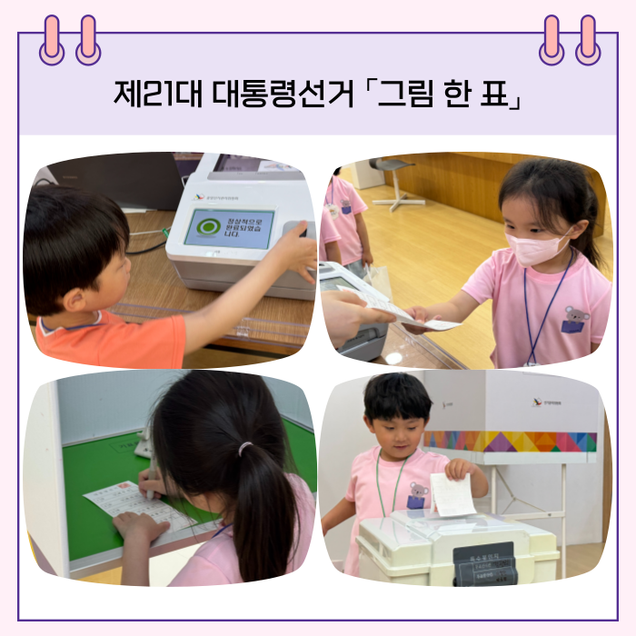 상세내용이미지하단참조7