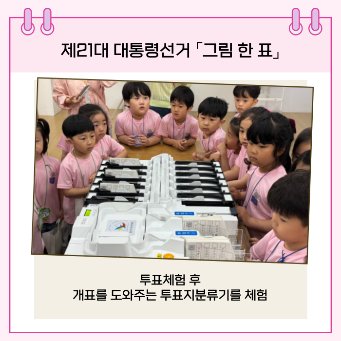상세내용이미지하단참조8