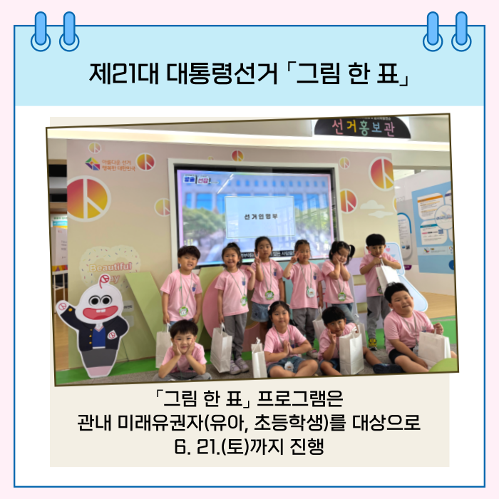 상세내용이미지하단참조9