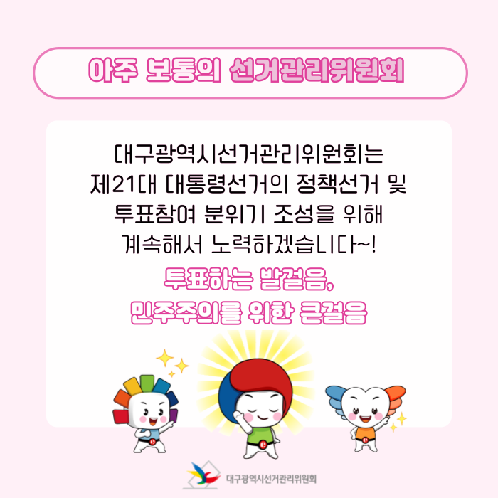 상세내용이미지하단참조10
