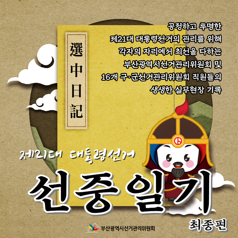 external_image external_image