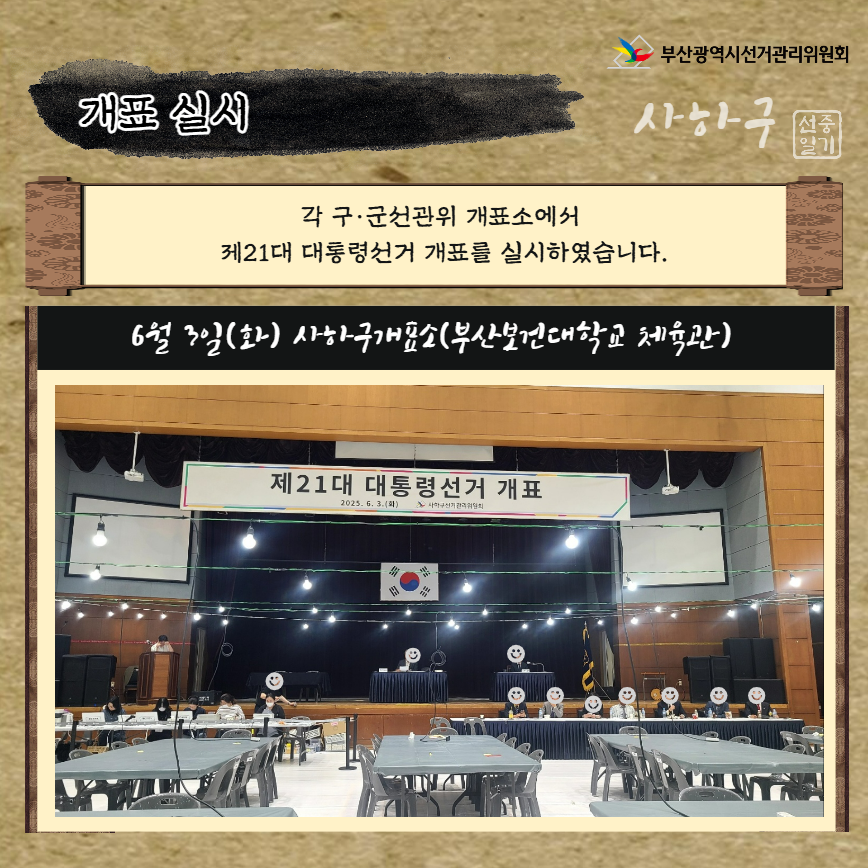 external_image external_image