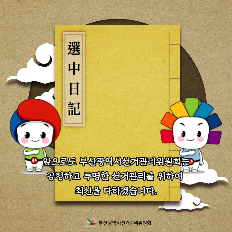 external_image external_image