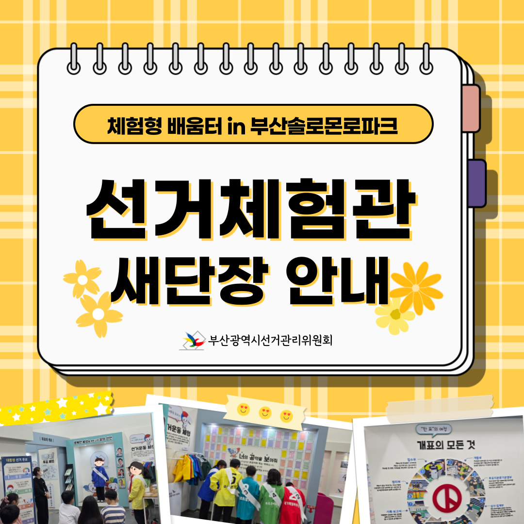 상세설명 하단 참조(1)