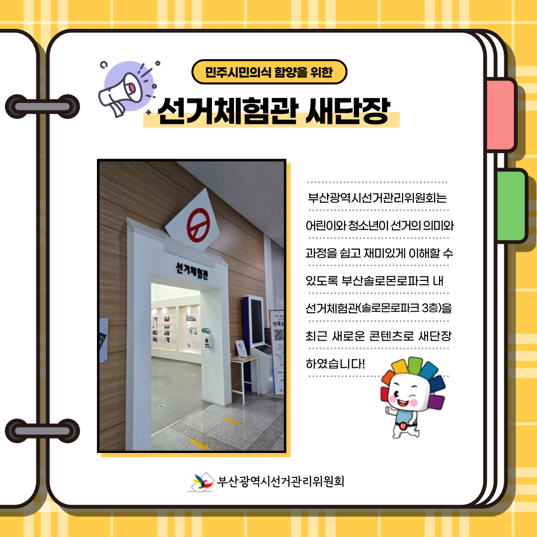 상세설명 하단 참조(2)