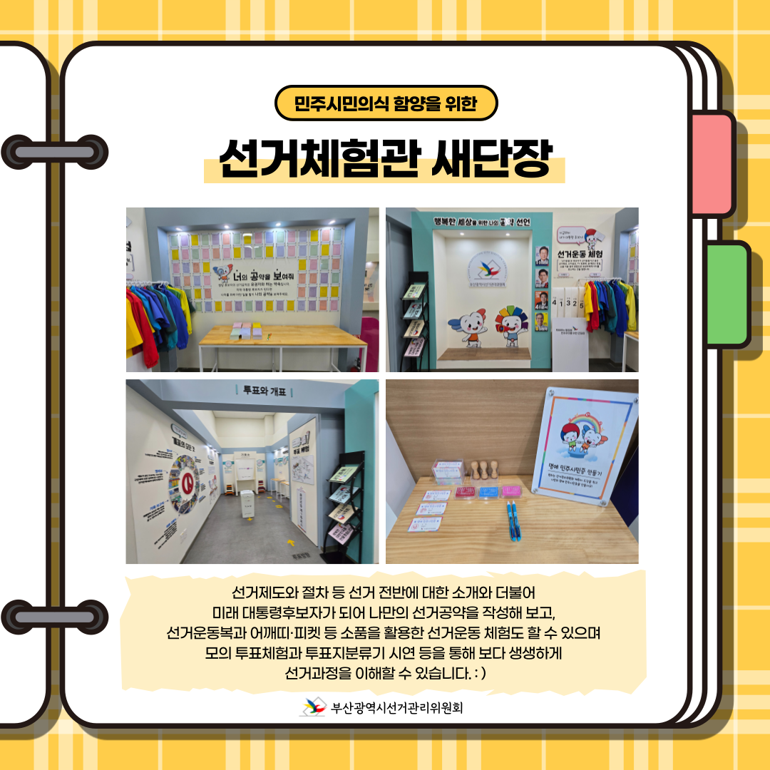 상세설명 하단 참조(3)