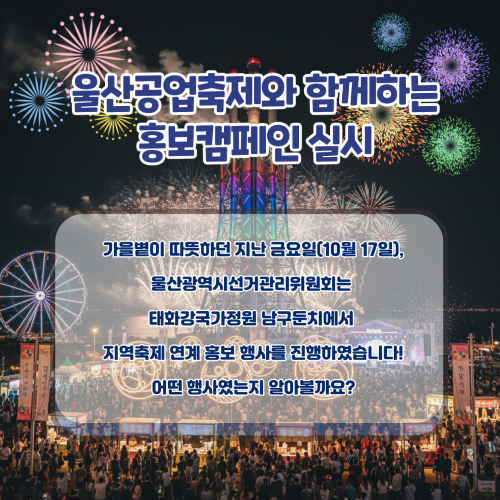 상세내용은 이미지 하단 참조(1))