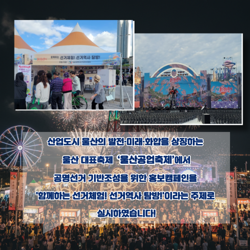 상세내용은 이미지 하단 참조(2)