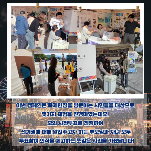 상세내용은 이미지 하단 참조(3)