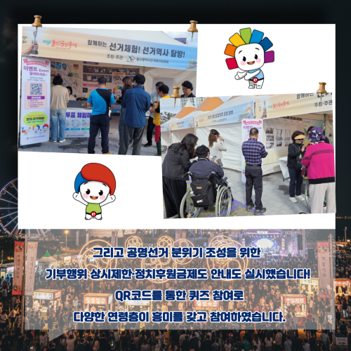 상세내용은 이미지 하단 참조(4)