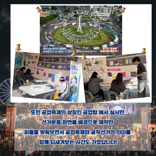 상세내용은 이미지 하단 참조(5)