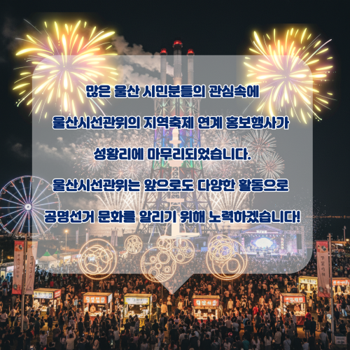 상세내용은 이미지 하단 참조(7)