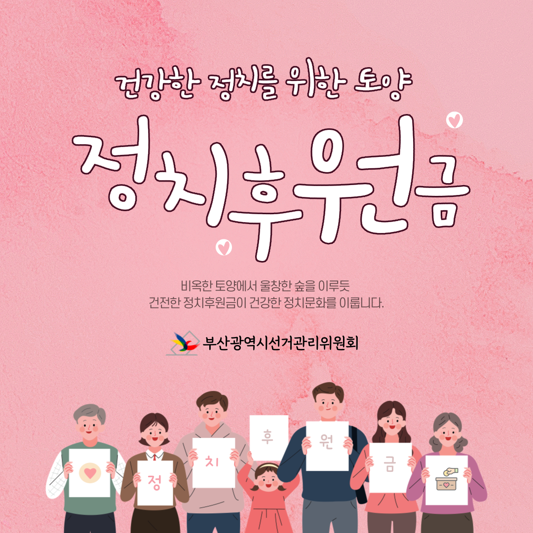 상세 설명 하단 참조(1)