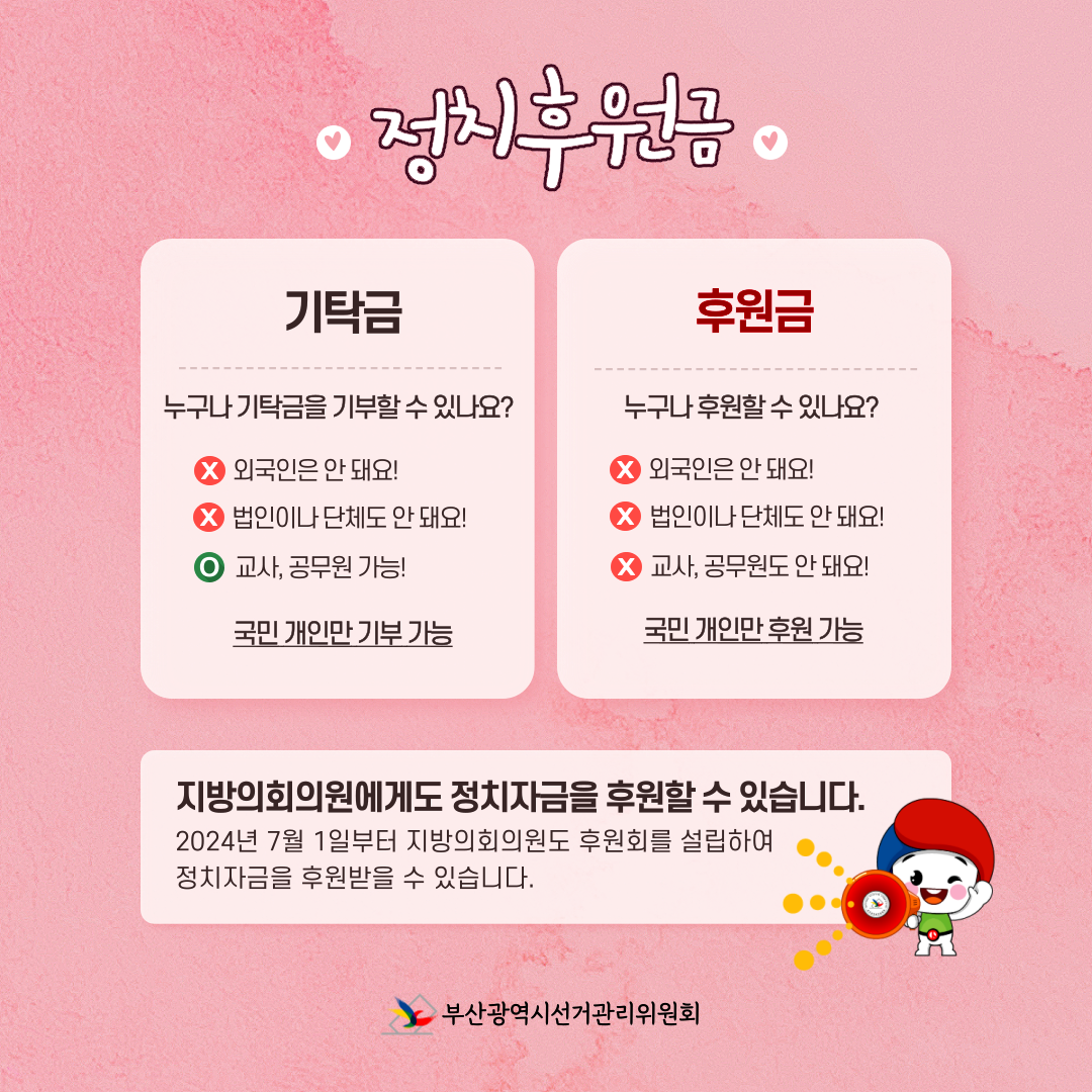 상세 설명 하단 참조(3)