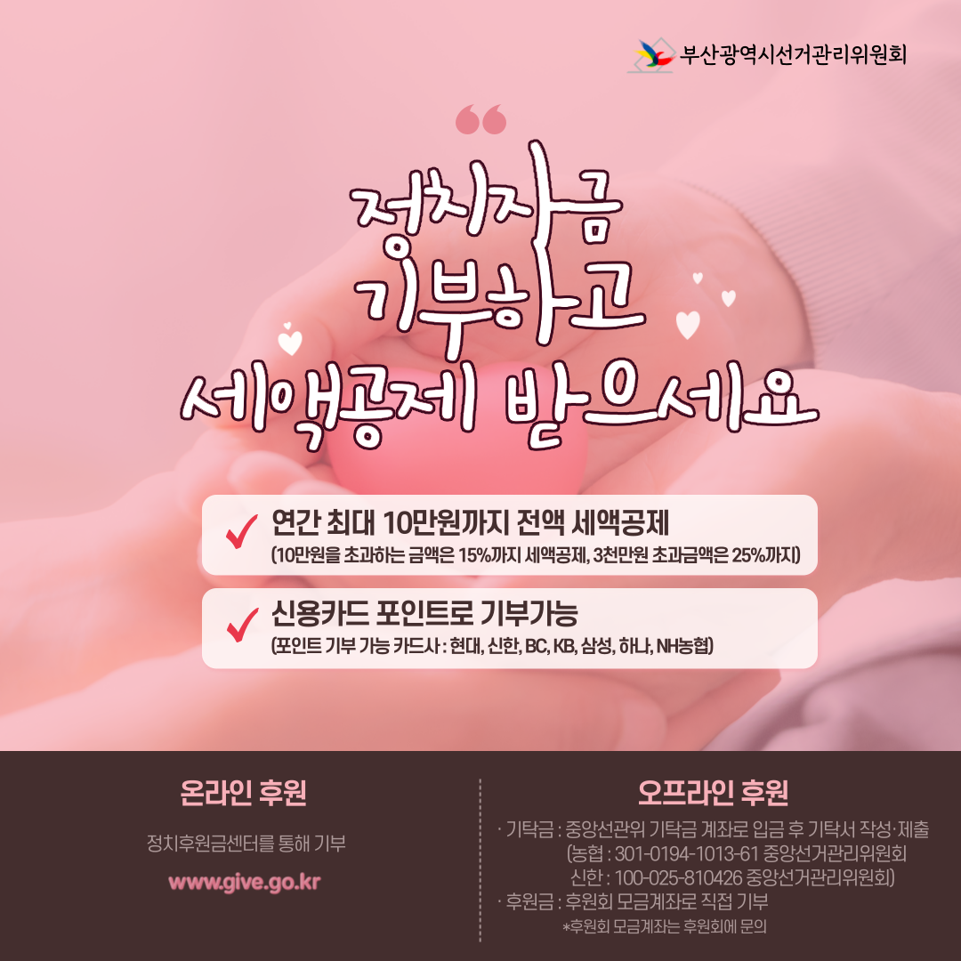 상세 설명 하단 참조(4)