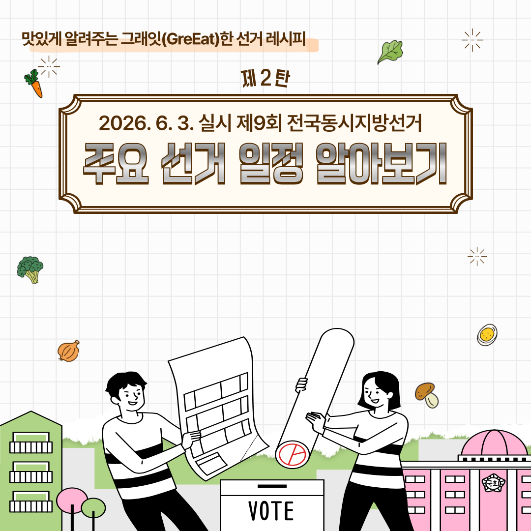 external_image Alt="하단 설명글 참조(1)"