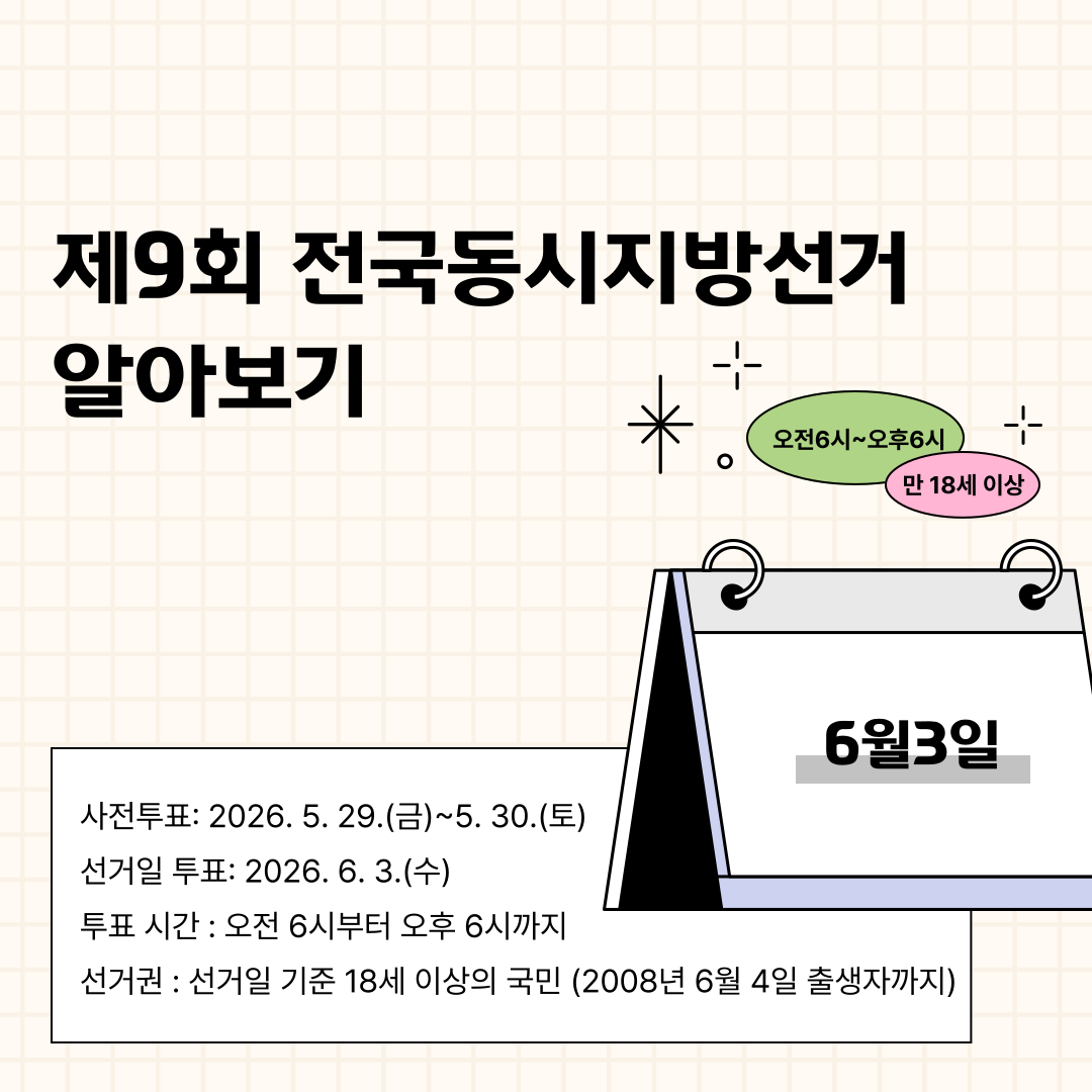 external_image Alt="하단 설명글 참조(2)"