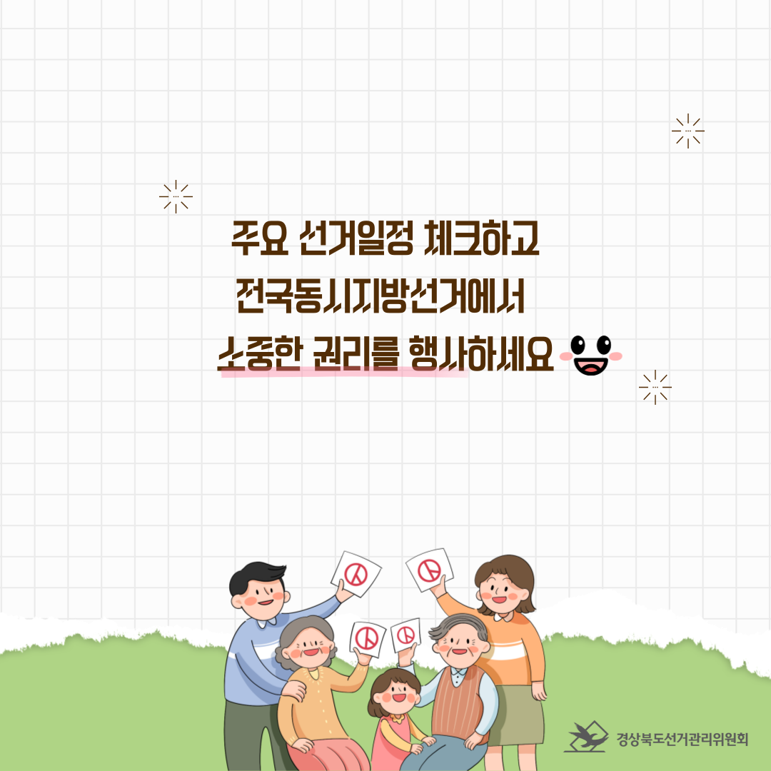 external_image Alt="하단 설명글 참조(6)"