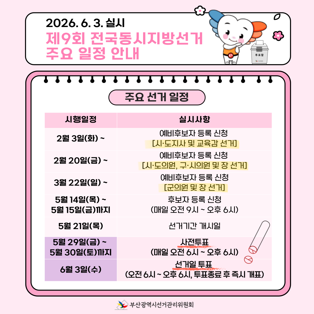 external_image external_image