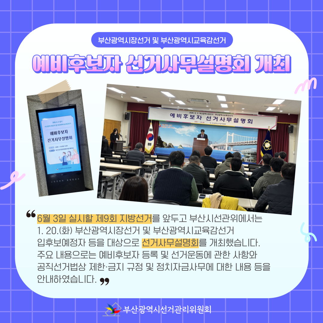 external_image external_image