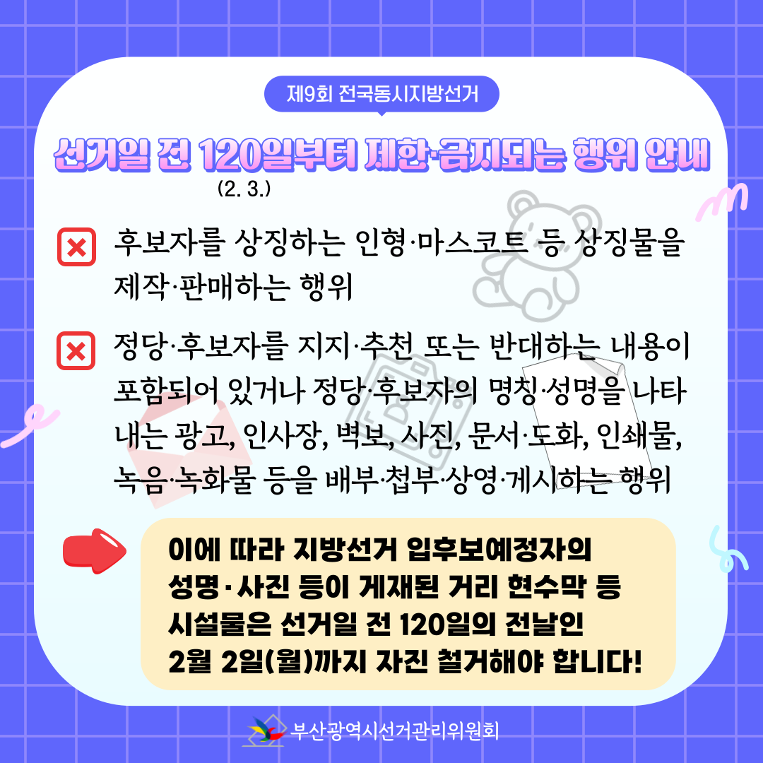 external_image external_image