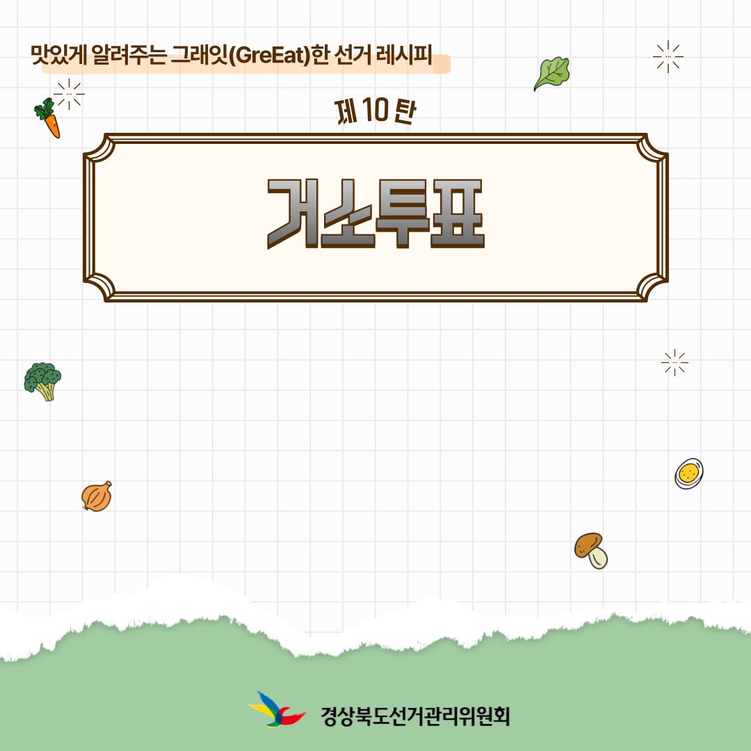 external_image Alt="하단 설명글 참조(1)"