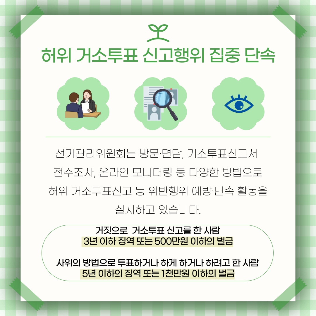 external_image Alt="하단 설명글 참조(5)"