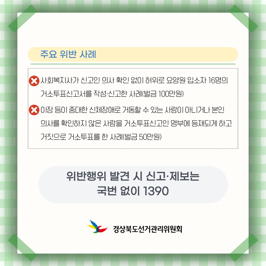 external_image Alt="하단 설명글 참조(6)"