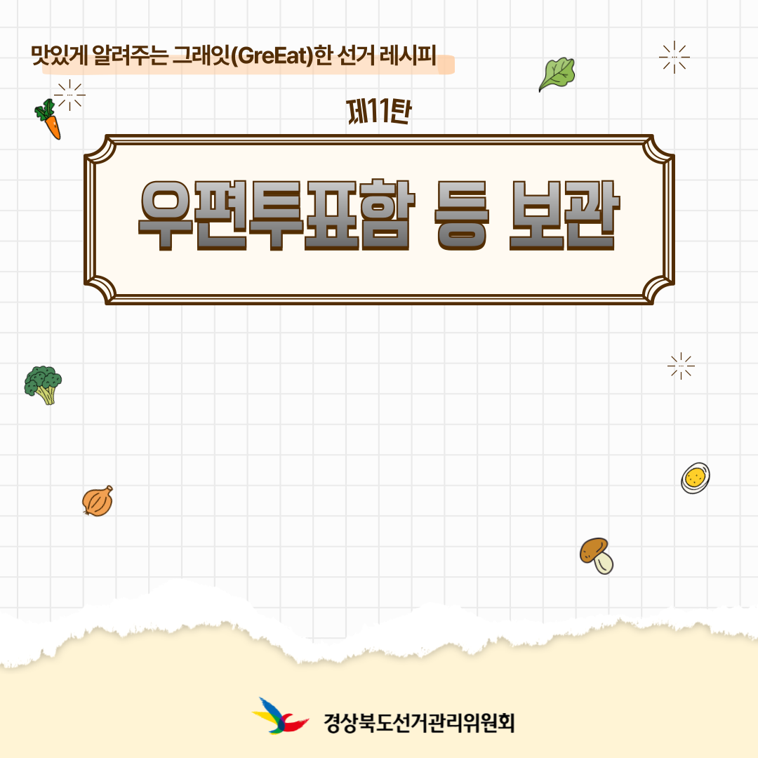 external_image Alt="하단 설명글 참조(1)"
