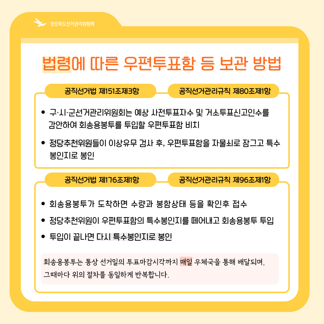 external_image Alt="하단 설명글 참조(2)"