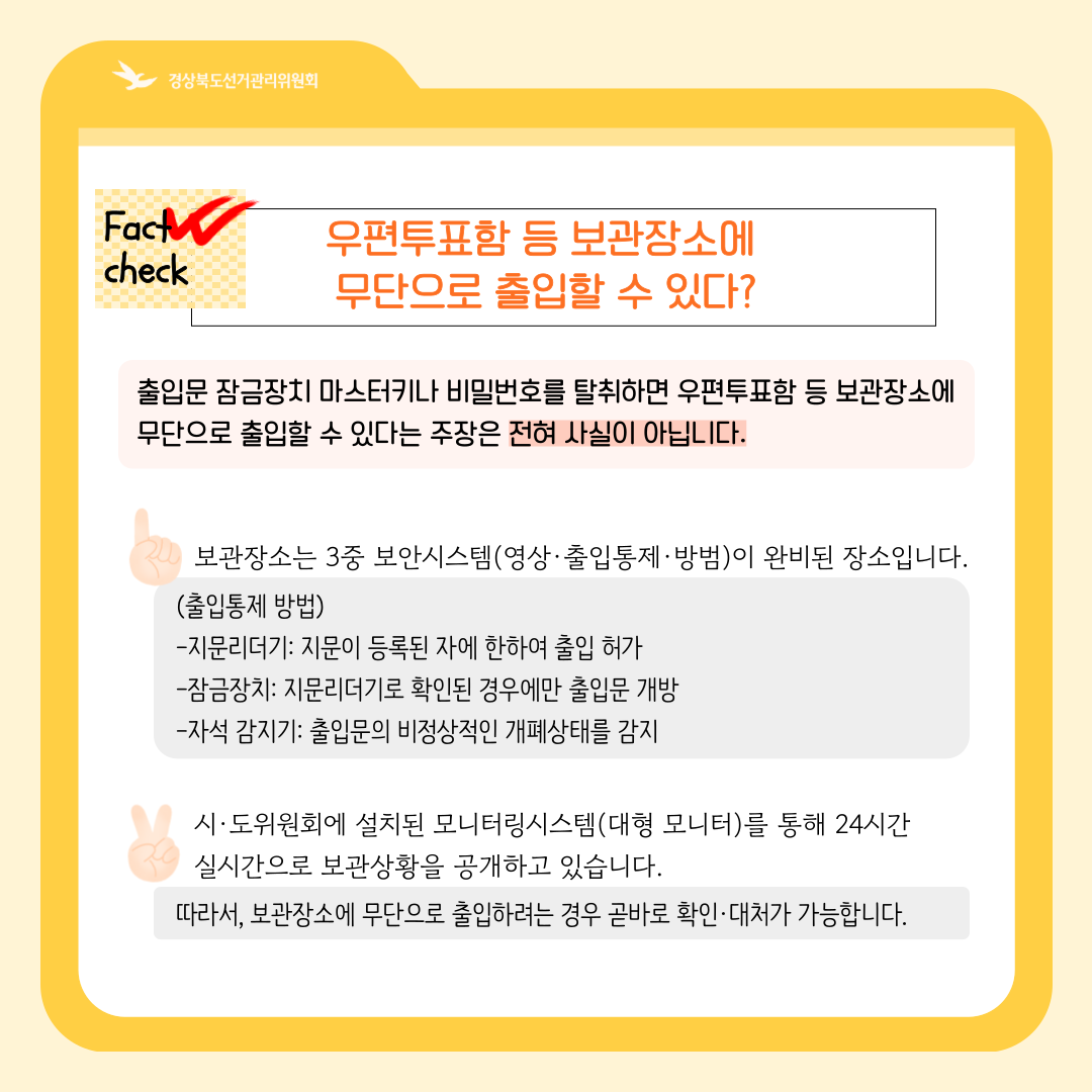 external_image Alt="하단 설명글 참조(3)"