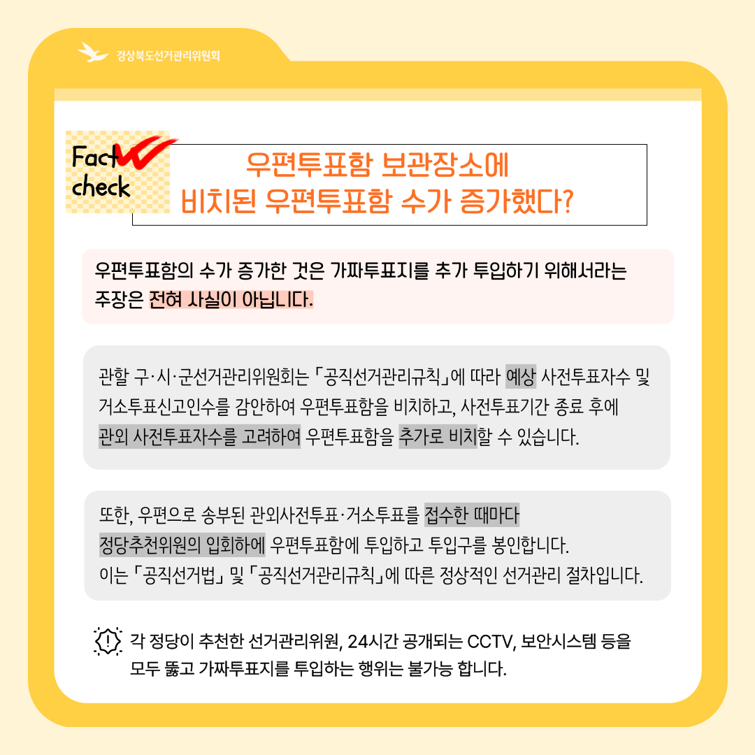 external_image Alt="하단 설명글 참조(5)"