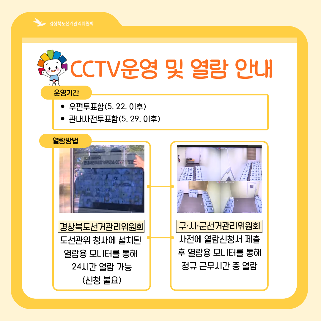external_image Alt="하단 설명글 참조(6)"