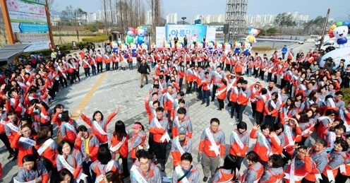 "509 새로운 출발 아름다운 선거" 행사 실시