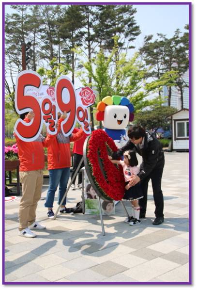 장미대선, 정책으로 꽃피워요!