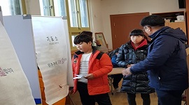 투,개표 업무지원