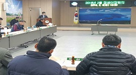 이장회의 계기 이용 선거법 안내(창선면) 