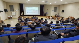 춘천경찰서 공직선거법 강의(1일차)