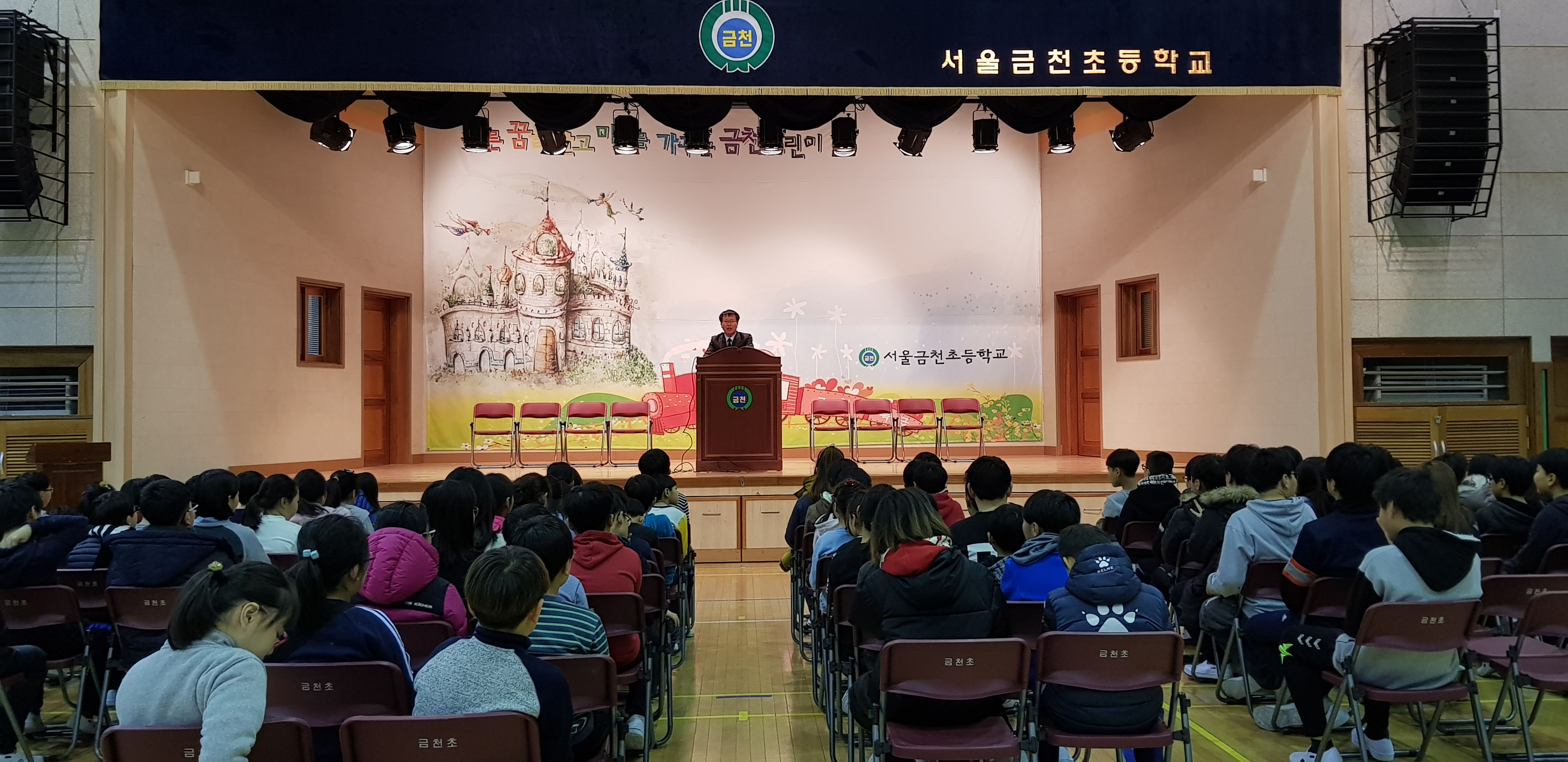 선거강의 선거 관련 강의를 듣는 학생들