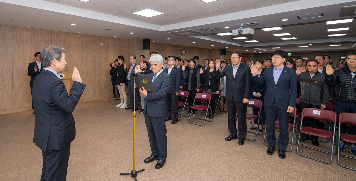 선거중립 결의문 낭독