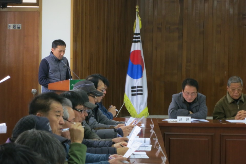 이장회의 선거법 안내 사진입니다