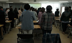 국민의례