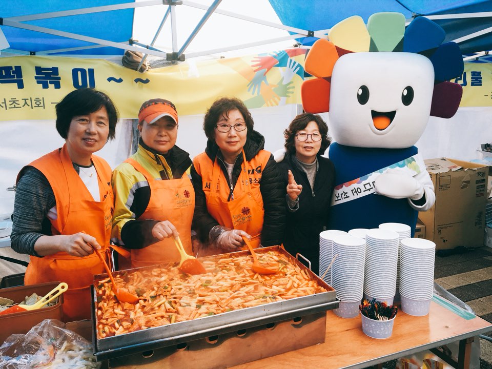 한마음축제관련사진
