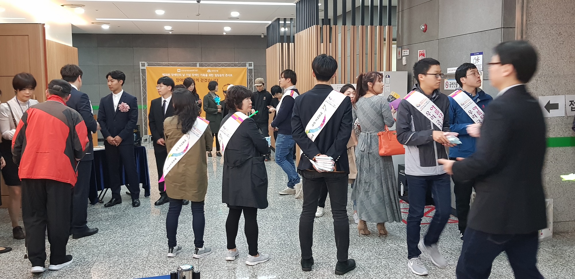 투표참여 홍보 캠페인