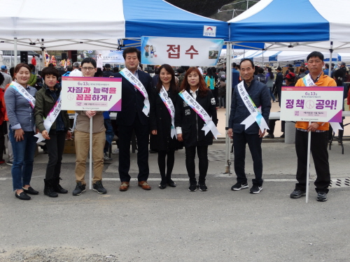 홍산동헌주무대2