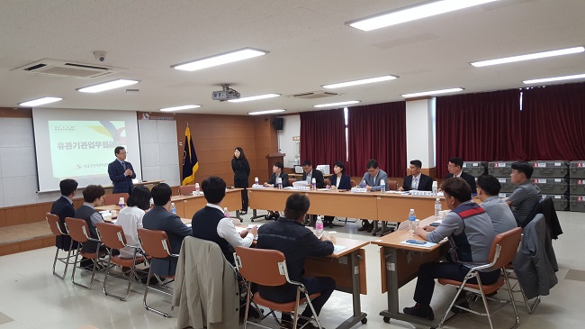 강남구선거관리위원회 사무국장의 인사말씀(유관기관 선거업무담당자 대상)